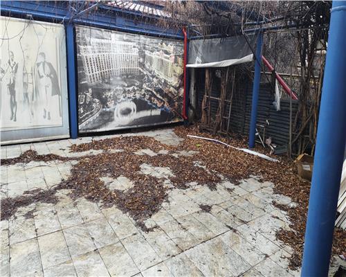 Ultracentral Spatiu Comercial 503 mp